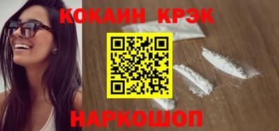 дживик Ликино-Дулёво
