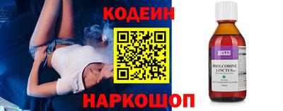 соль курить ск Малоярославец