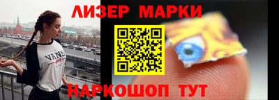 таблы Малгобек