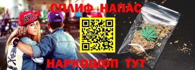 дживик Ликино-Дулёво