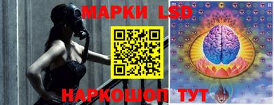 мефедрон Ливны