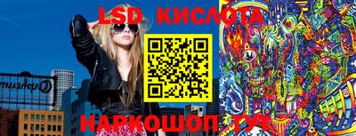 дживик Ликино-Дулёво