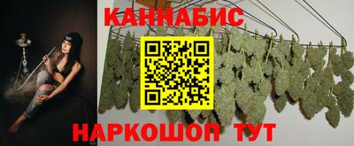 дживик Ликино-Дулёво