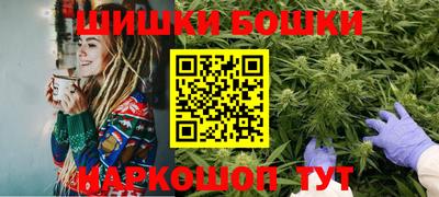 молекула духа Лесосибирск