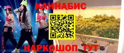 дживик Ликино-Дулёво