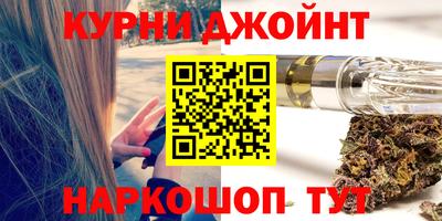 дживик Ликино-Дулёво