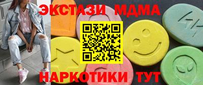 дживик Ликино-Дулёво
