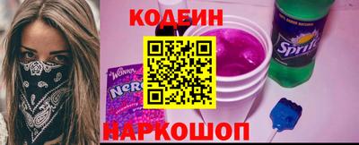дживик Ликино-Дулёво