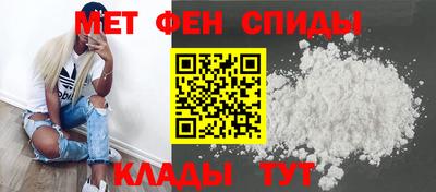 дживик Ликино-Дулёво