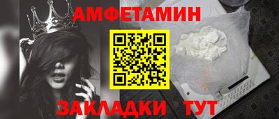 дживик Ликино-Дулёво