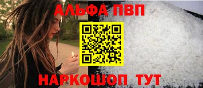 дживик Ликино-Дулёво
