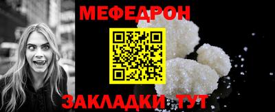 молекула духа Лесосибирск