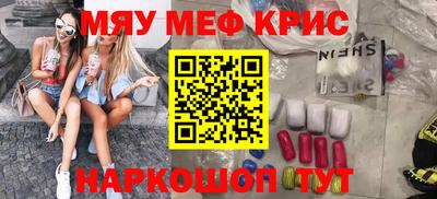 дживик Ликино-Дулёво