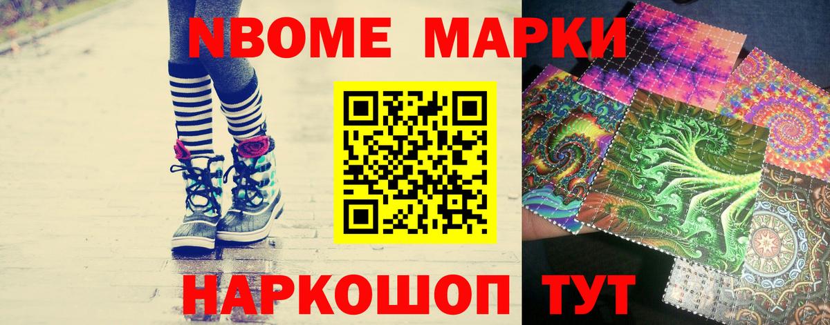   зеркало  LSD-25 экстази кислота  ЛСД экстази кислота  Вход с VPN  Уссурийск 
